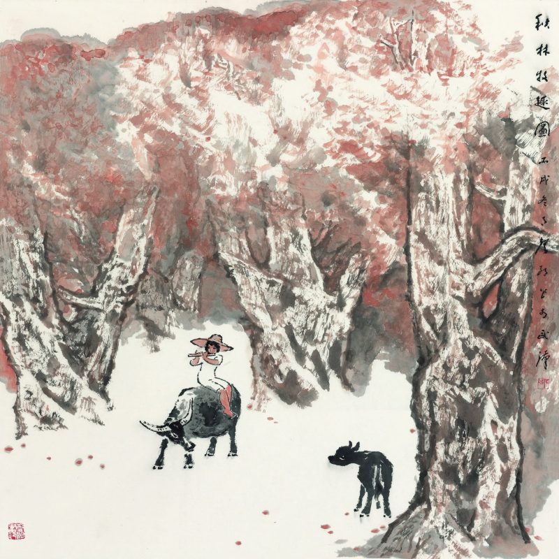 秋林牧趣图