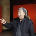 牟成