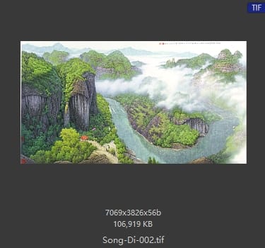 宋涤 樱桃沟