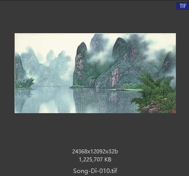 宋涤 漓江山水