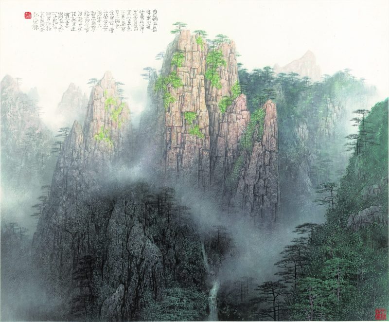 黄山迎客松