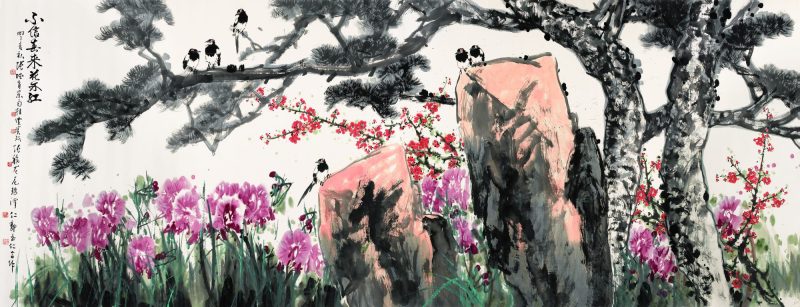 宋雨桂 不信春来花不红