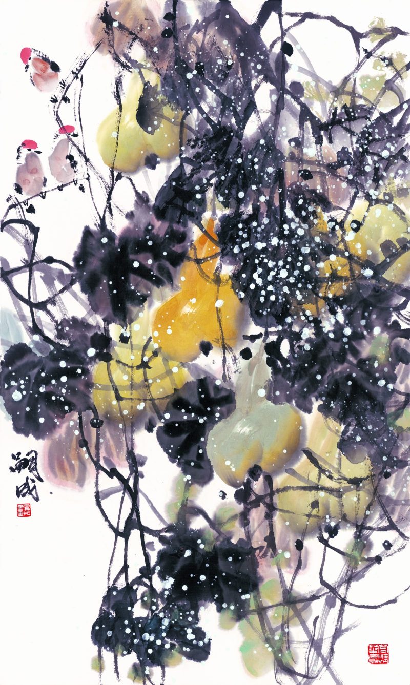 葫芦