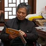唐勇力