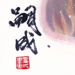 赵嗣成