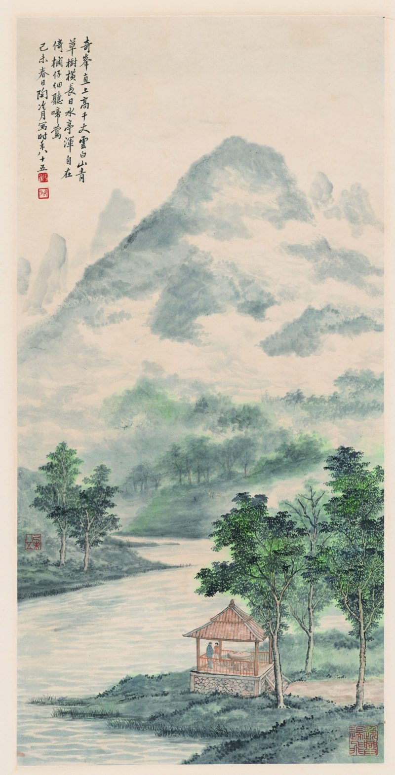 陶冷月 #001