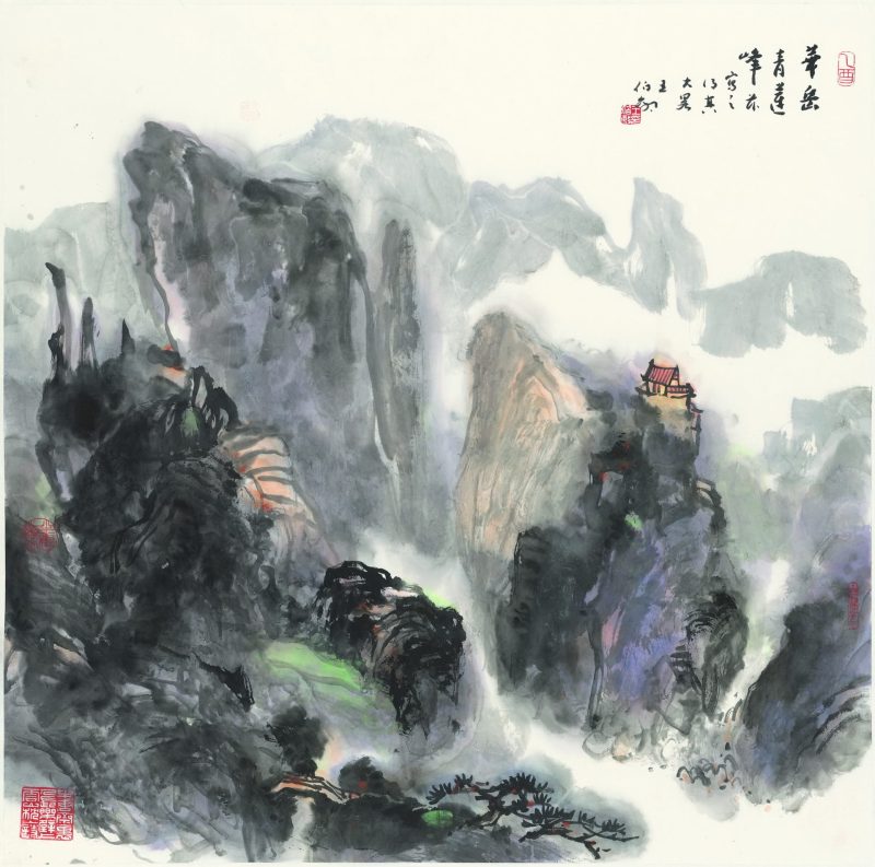 山水