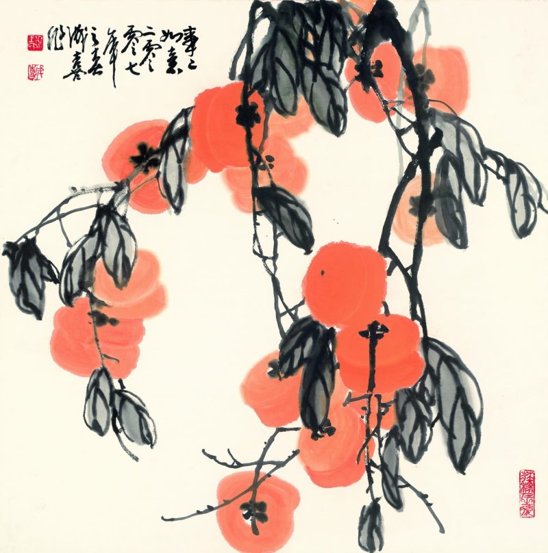 柿子