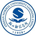 鞍山师范学院